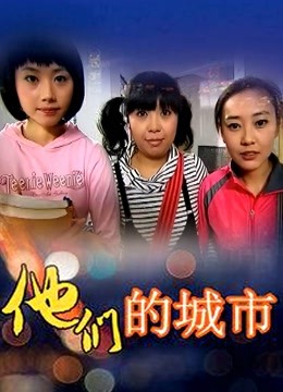 【超劲爆 ，重磅福利】秀人网模特朱可儿【79P35V1.89GB】